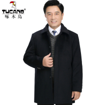 Woodpecker middle-aged wool coat mens long cashmere dad winter wool Ni Zi coat plus velvet thickened