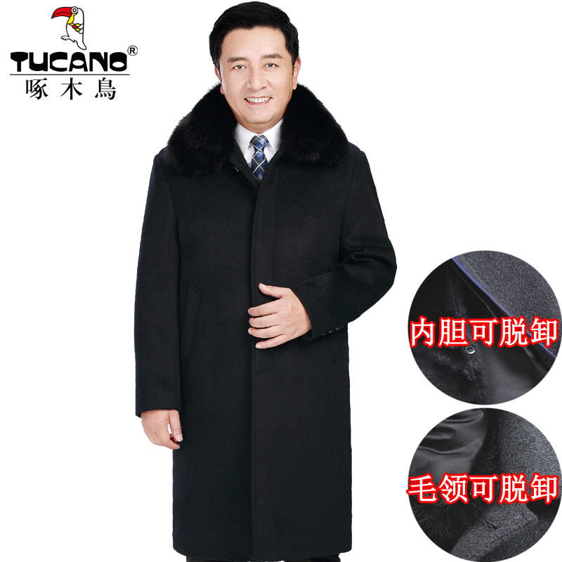 Woodpecker Winter Cashmere Big Coat Men's Long Version Over Knee Down Wind Clothes Mid old Dad Fitted Wool Coat of wool