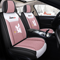Lamb suede car cushion autumn winter short plush warm cartoon seat cover full of winter universal hair cushion thickened