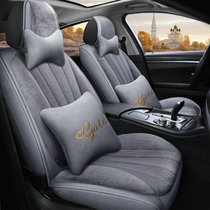 Full package car cushion cartoon autumn winter warm short plush seat cover thickened universal car cushion cute winter hair cushion