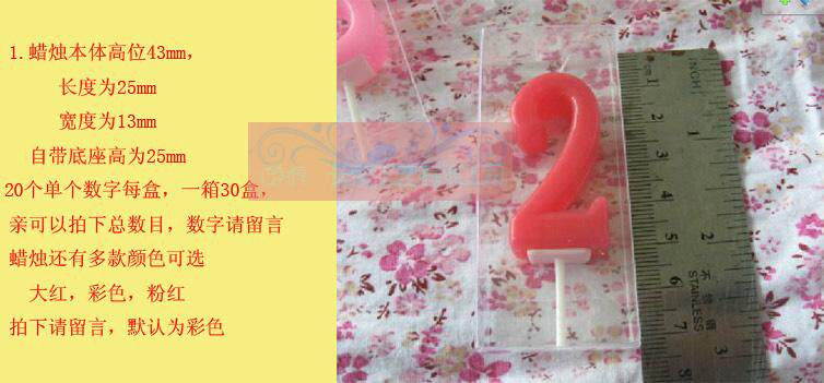 Bougie - Ref 2493985 Image 7