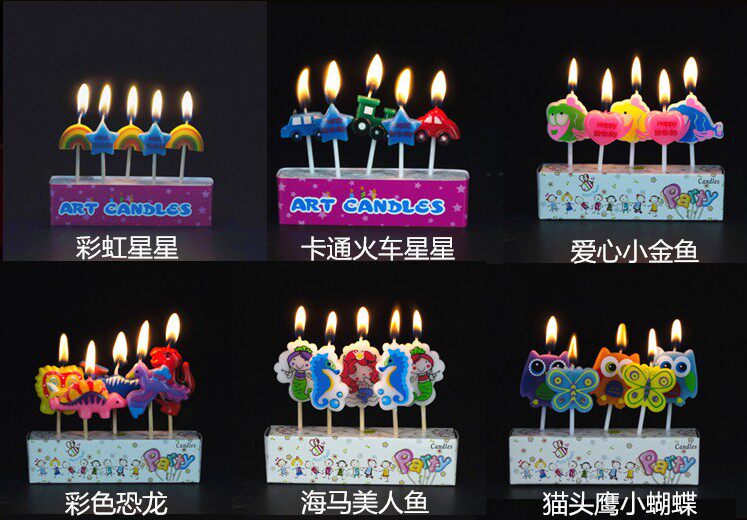 Bougie - Ref 2493984 Image 8