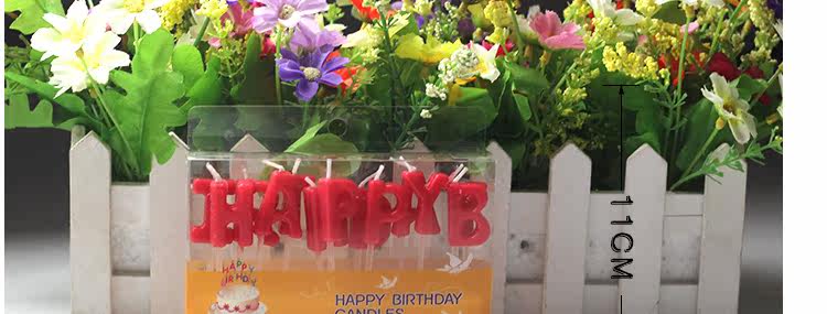 Bougie - Ref 2488135 Image 9