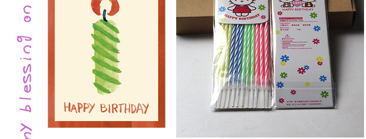 Bougie      - Ref 2488605 Image 23