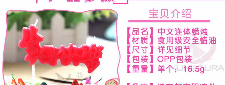 Bougie - Ref 2490214 Image 10