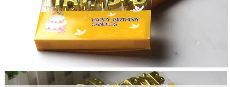 Bougie      - Ref 2490351 Image 25