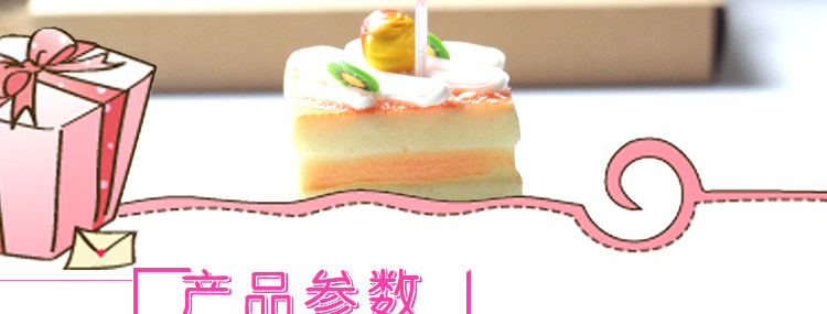 Bougie - Ref 2490212 Image 6