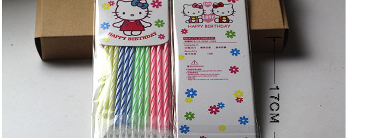 Bougie      - Ref 2488605 Image 11