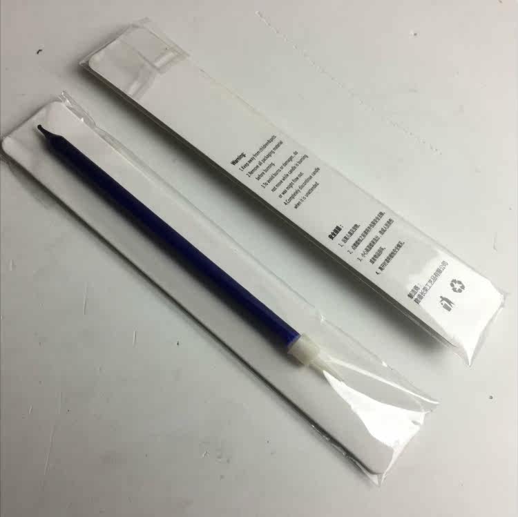 Bougie - Ref 2488578 Image 8