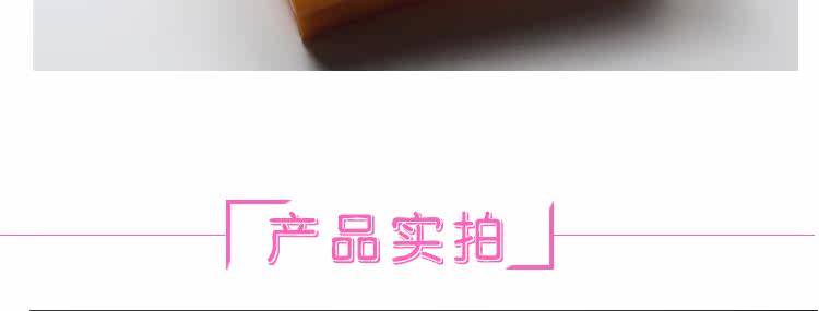 Bougie - Ref 2488135 Image 16