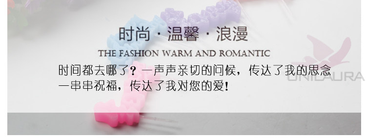 Bougie - Ref 2490213 Image 26