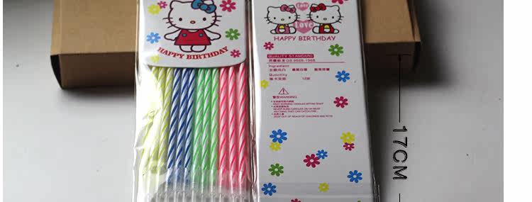 Bougie - Ref 2486210 Image 10