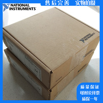 Brand new American NI USB-6009 DAQ data acquisition card 779026-01 can be invoiced
