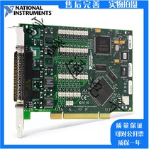 American NI PCI-6518 data acquisition card 32 channels 779084-01 digital I O industrial equipment