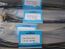 Original Japanese Murata MuRata MXHS83QE3000 mobile phone test line high frequency line can be invoiced