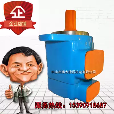 American Vickers vane pump 25V17A-IC22R Vickers oil pump 25V21A-1C22R injection molding machine blade
