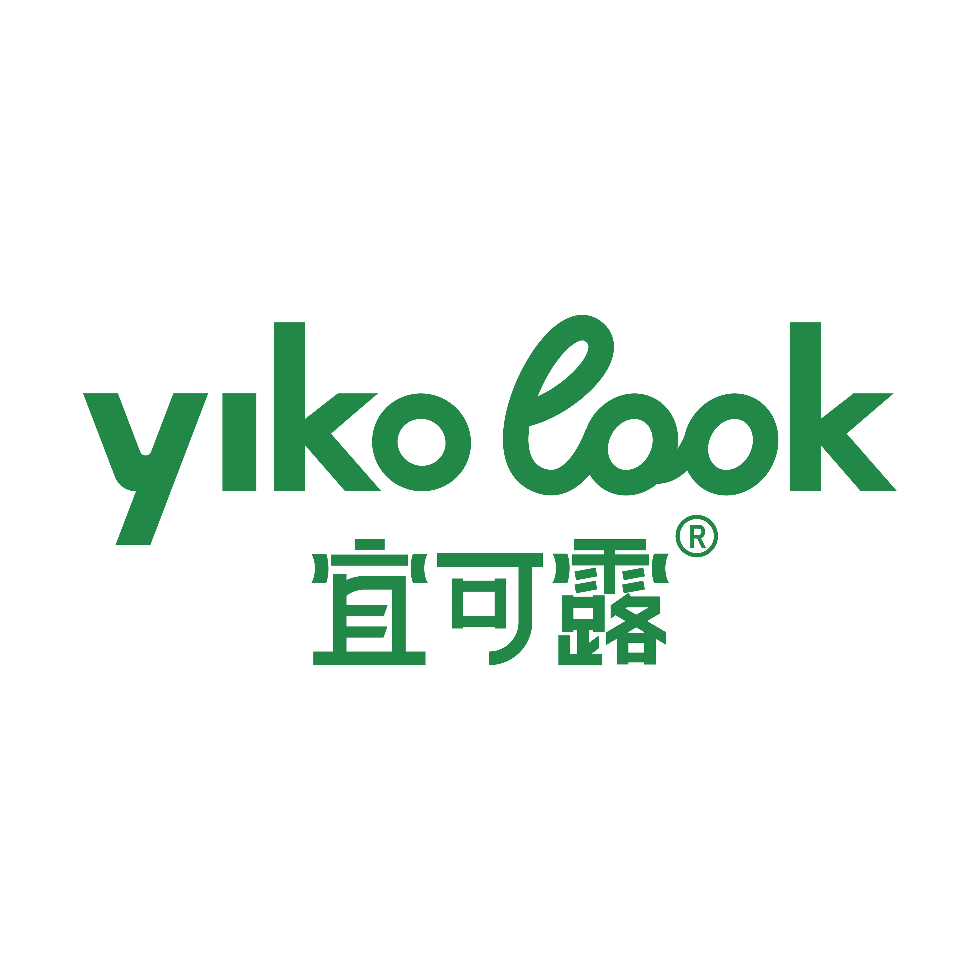 宜可露内衣店