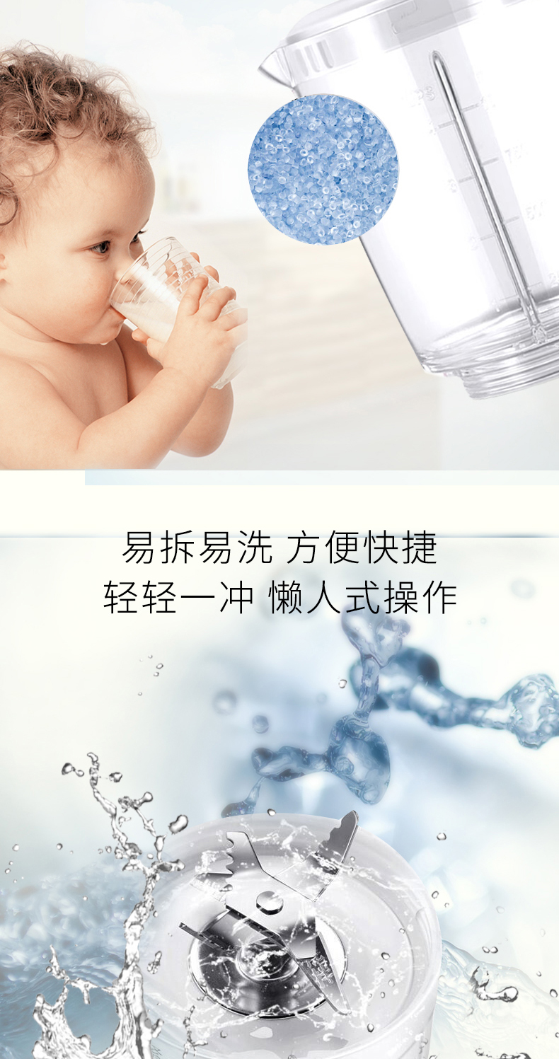 máy xay sinh to mini Supor máy ép trái cây gia đình tự động trái cây và rau quả đa chức năng nhỏ nhỏ chiên nước trái cây bổ sung thực phẩm trộn - Máy ép trái cây may xay cam tay