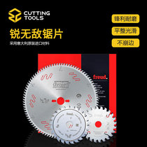 Imported woodworking precision push table saw sharp invincible FREUD panel saw 12 inch 300)96 72 tooth alloy circular saw blade