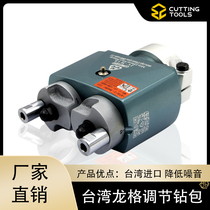 Taiwan - Long - Adjustable drilling package LONGGER carpentry positioning porous drilling drilling package multi - axis