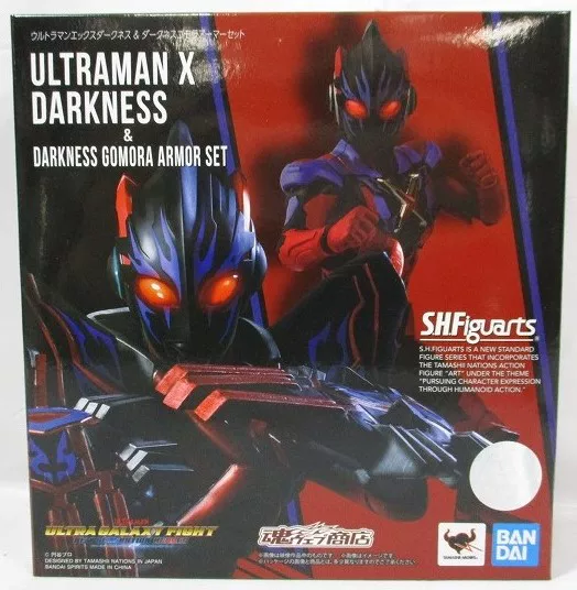 Bandai, Ultra, японский Ультрамэн Тига, SHF
