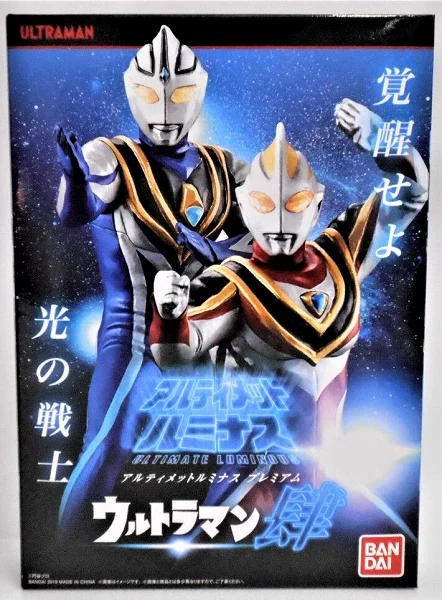 Bandai, Ultra, gaia, Japanese Ultraman Tiga