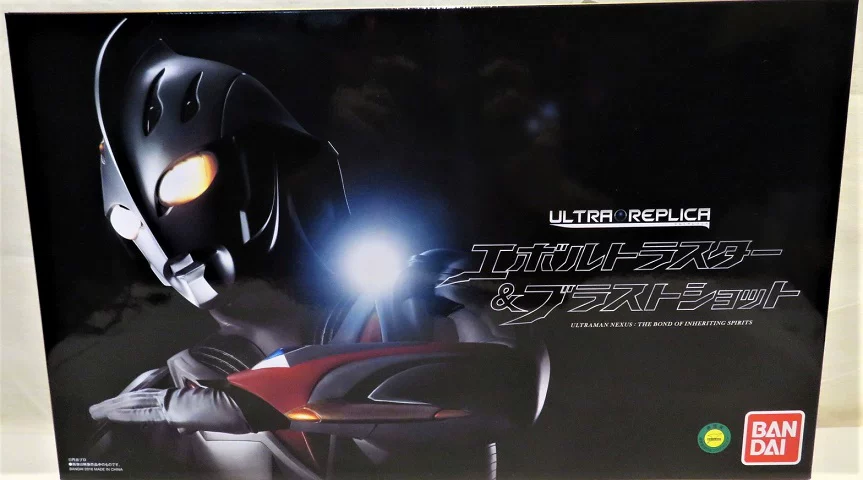 Bandai, Ultra, японский преобразователь Ultraman Tiga, игрушка, 14 лет