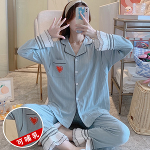 月子服春秋产后夏季薄款纯棉孕妇产妇哺乳大码睡衣家居服套装桃心