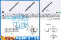 Roller Strip Roller Width 15mm Model CRONY Guide Roller