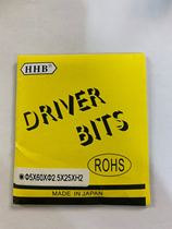 Good Partner Brands Electric Batch Head Cross Electric Screwdriver Batch Electric Drill Bit Strong 10 Support for 1 4 to 5 0