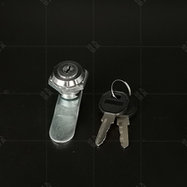 MS802 cylindrical lock homo-dimensional high pressure equipment outdoor distribution box cabinet door lock