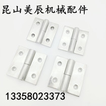 HNZL HNZR50 65 75100 stainless steel plucking butterfly detachable hinge thickened detachable hinge