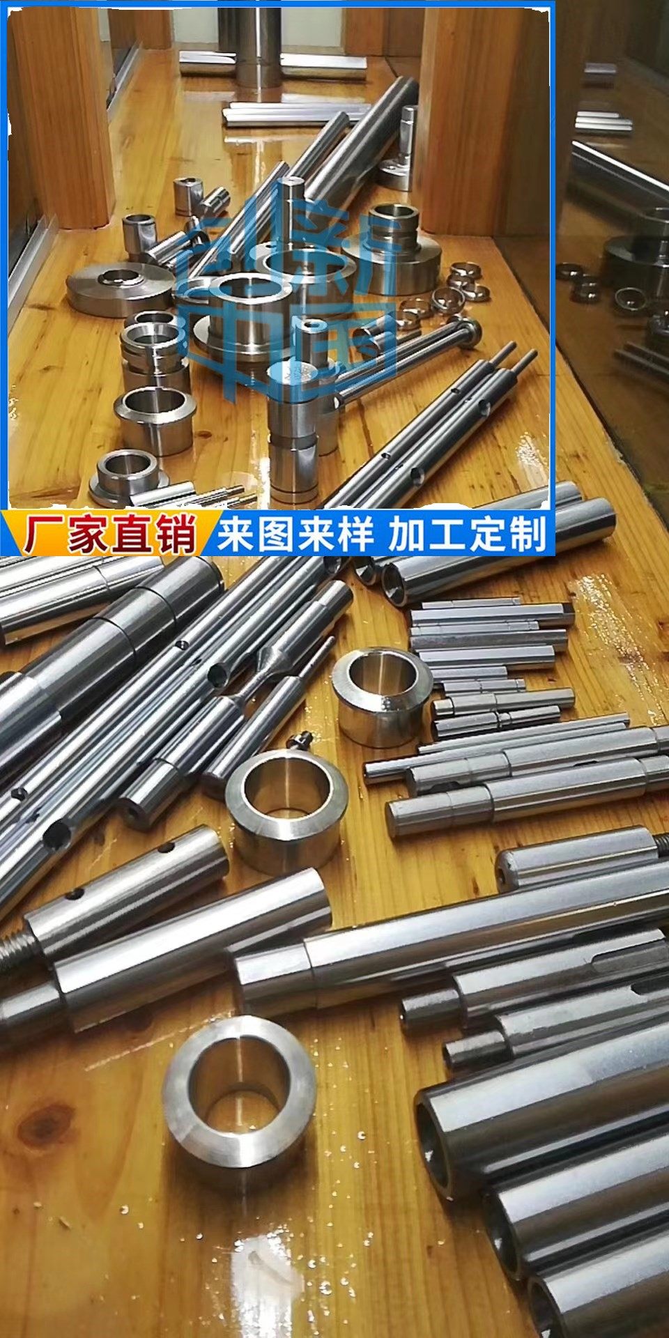 Promotion Processing Optical Axis Sliding Sleeve Optical Axis Seat Cross Clip Locking Sleeve Slide Rail Plated Linear Guide Rail Bearings