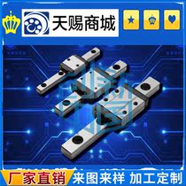 Miniature Linear Guide SSEBZ20-100 SSEBZ20-160 220 280 340 SSEBZ20-400