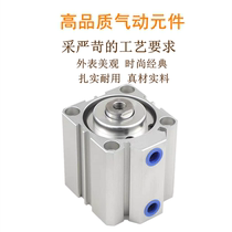 Small slim cylinders 50 10 10 15 15 25 25 30 35 40 45 50 60 75 75 90100 90100