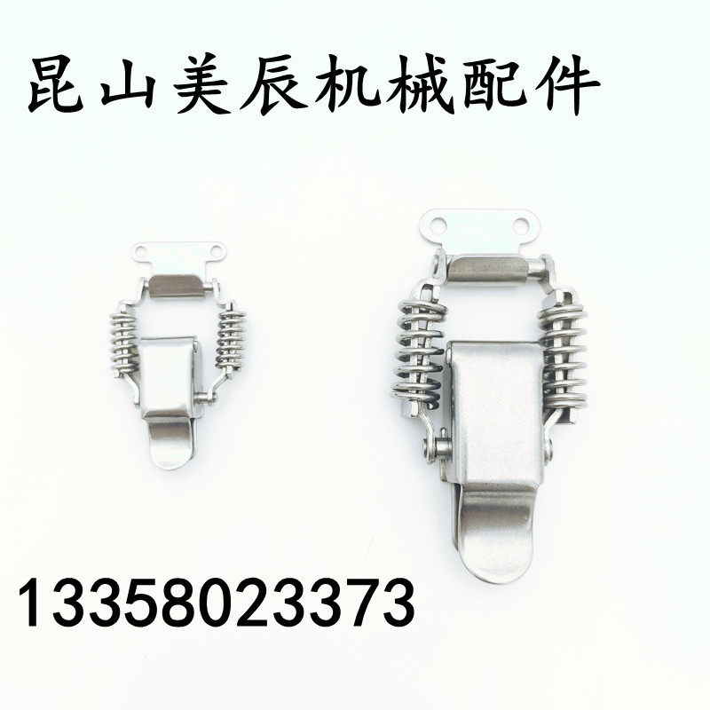 PKBS1 2 KPBSA stainless steel spring buckle pressing type buckle lock spring buckle C-PKBS1 2