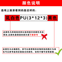 Thread M6 screw bearing micro-contracted rubber polyurethane forming bearing guide wheel pulley 304 not embroidered steel UMBH