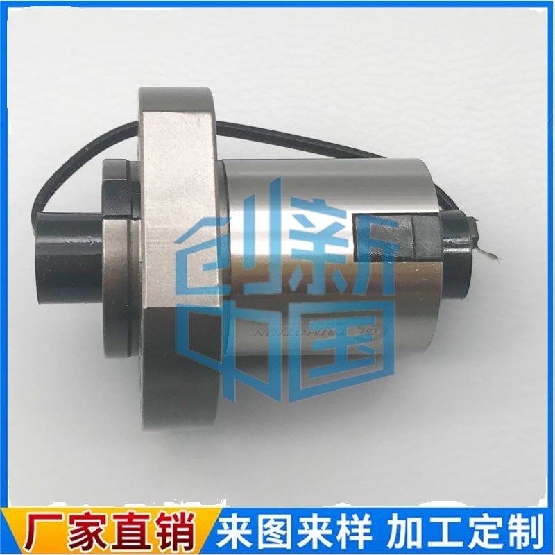 Ball bearing Silk Rod Suit SFH1620 Screw Slider Nut Seat Precision Imported Domestic Swap Spot