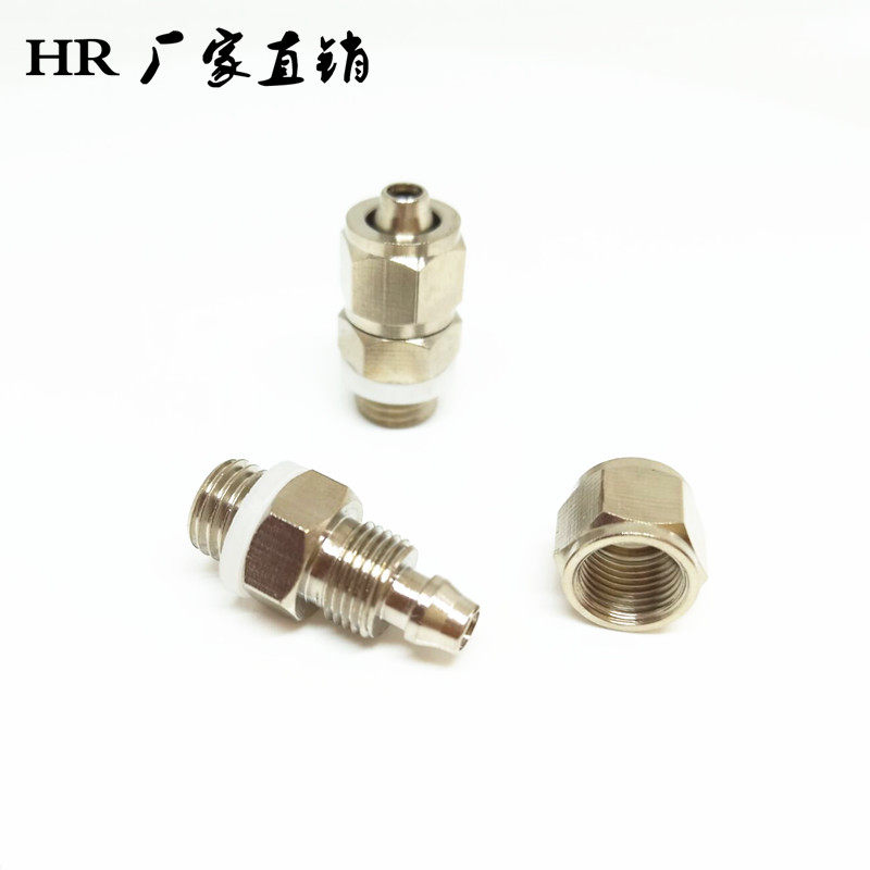 QUICK SCREWING JOINT M10X1 25 MALE THREADED LOCK MOTHER JOINT M6 * 0 75 OIL NOZZLE 4-M8X1 SLIDER MOUTH M6X1