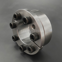 Factory Promotion Z8 Inflatable Set TLK133 Inflatable Set KTR206 Inflatable Set Flange Inflatable Set Keyless Shaft Lining