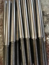 g6 tolerance at one end internal thread with wrench groove optical axis SFJC35-100-M12-SC10 plated hardchrome PSFJC35