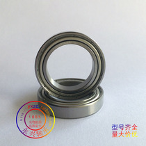 Thin wall 6900 6900 6901 6902 6903 6904 6905 6906 6906 6908 6908 6910ZZ