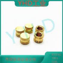 4 min 1 inch tooth blind hole 1 4*6 7 8 10*8 Injection copper flower flower plastic pre-buried piece inlaid with rolling copper nut