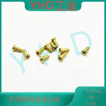 M3 copper wiring column screw plated head tooth head cross screw manufacturer direct sales