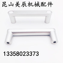 HHDG100 HHDG100 HHDGS100 aluminium alloy stainless steel profile plate with handle external type with lid handle