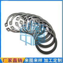 Shaft use elastic blocking ring shaft with snap ring snap spring out of black blocking ring GB894 567891011-200