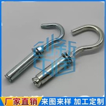 Manufacturer direct galvanized galvanized with hook-hook-hook bolted ceiling fan hook M6 M8 M8 M12 M12