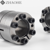 one trillion Hop-up tight sleeve Z17A expansion sleeve free of key and tight shaft sleeve power lock expansion tight connection sleeve swelling and tightening sleeve