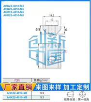 Ball Nut AHK22-4010-M4 M5 M6 M8 after 40 Series Aluminum Profile Connectors