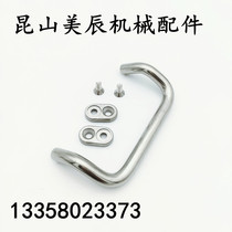 UHFNSG UHFNGG48 66 88 100 110 120 125 160-S G corner seat with cushion pull